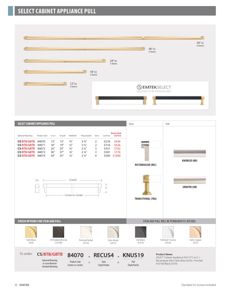 Emtek Select Knurled Appliance Pull