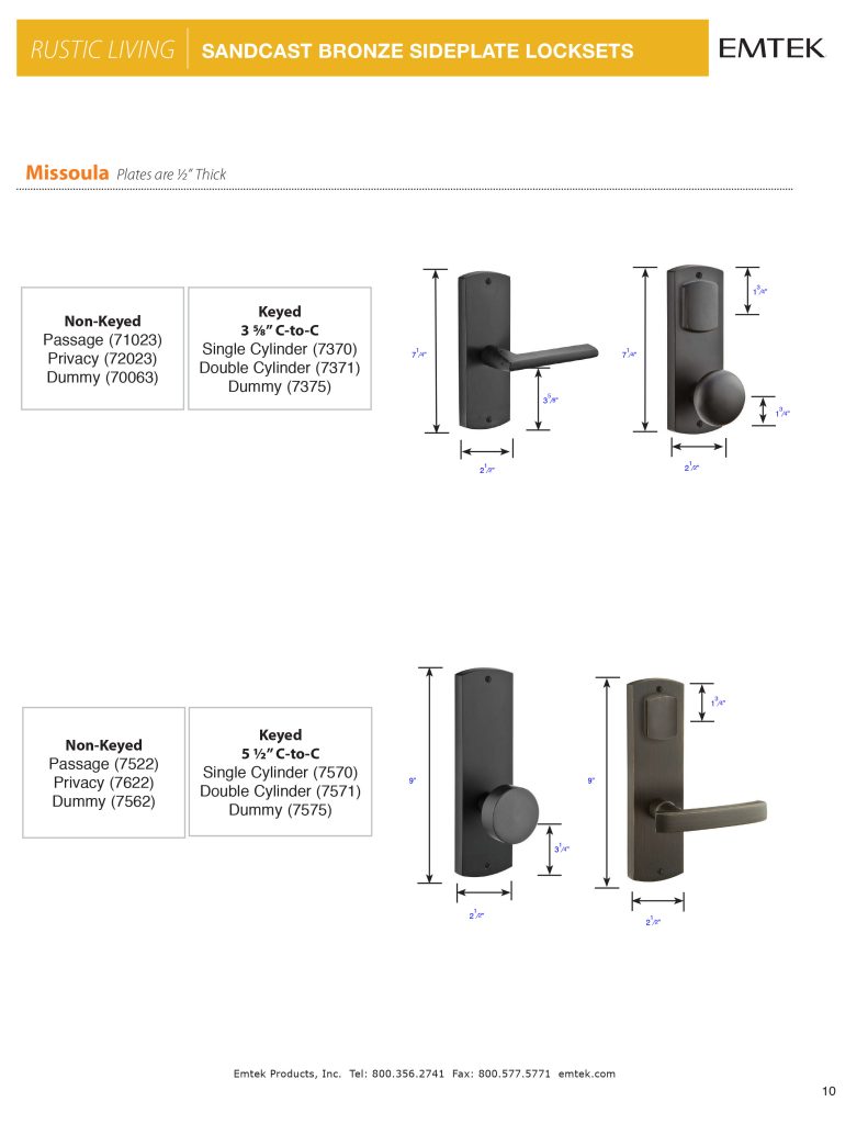 EMTEK Sandcast Missoula Keyed 5 1/2" C-to-C Sideplate Lock