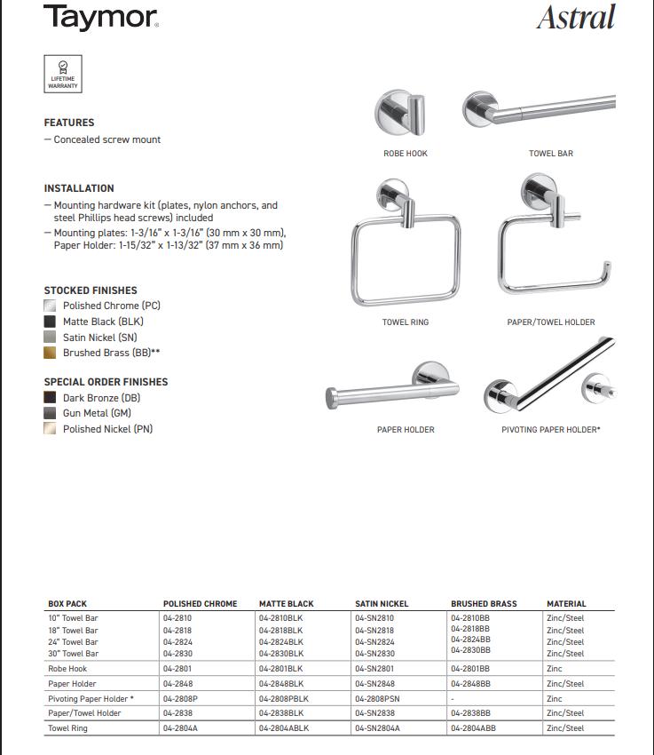 Taymor Bath Hardware Astral Paper Holder