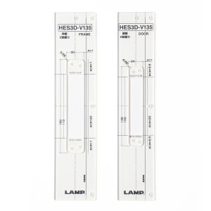 Sugatsune Plastic Jig Template HES3D-V135-TMP